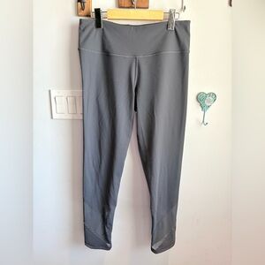 Victoria's Secret Sport Charcoal Leggings